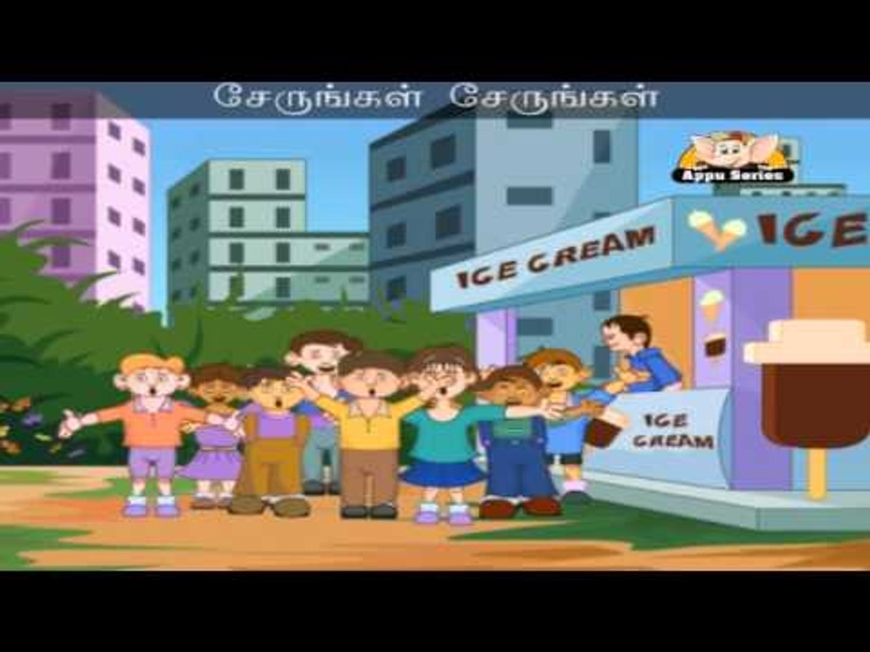 Ice Cream - Nursery Rhyme with Lyrics & Sing Along
