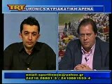 20η ΑΕΛ-ΑΕΚ 1-0 2007-08  Τηλέφωνο-Σχόλια (Κυριακάτικη Αρένα-TRT)