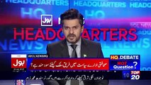 Bol News Headquarter – 13th July 2017