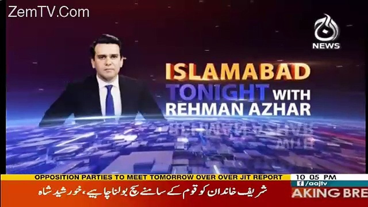 Islamabad Tonight With Rehman Azhar – 13th July...