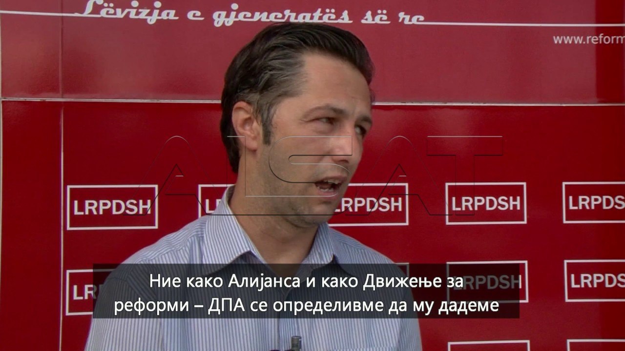 Владата именува нови управни одбори, но процедурата ќе трае до есен