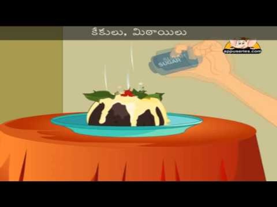 Christmas Kekulu - Nursery Rhyme with Lyrics