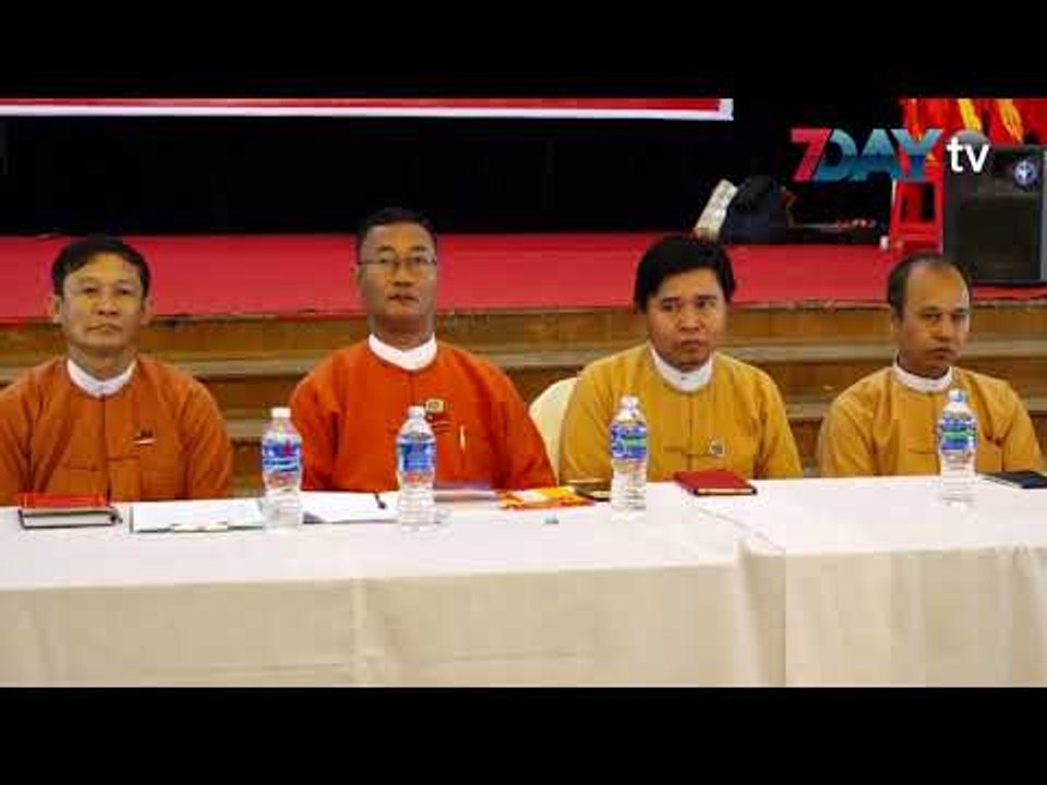 ဒီခ်ဳပ္လူငယ္ညီလာခံအတြက္ အမ်ိဳးသမီးလုပ္ငန္းအဖြဲ႔ေတြ ဆက္ဖြဲ႔မယ္