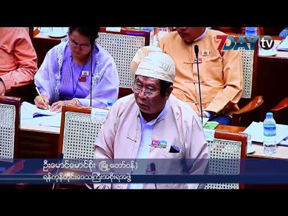 ကားညအိပ္ရပ္နားခြင့္မူဝါဒက အားနည္းခ်က္ေတြ ရွိတယ္လို႔ ၿမိဳ႕ေတာ္ာဝန္ေျပာ
