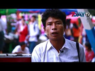 ရဟတ္ေပၚက သူ႔ဘ၀