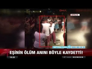 Halay Çekerken Öldü - 12 Eylül 2017