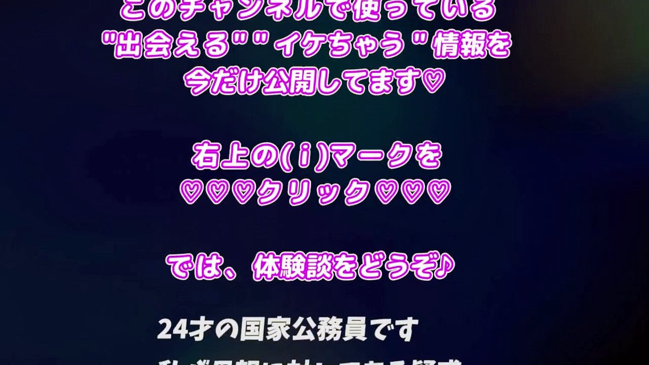抜群に若くて綺麗な義母に初体験を奪ってほしいと土下座・・・！？