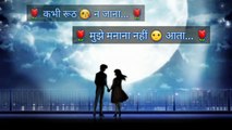 Whatsapp Status In Love In Hindi -- Best And Cute Quotes In Hindi Video -- Most Romantic Songs