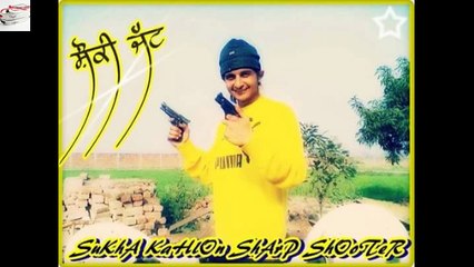 Sukha Kahlon  Daku in official video song