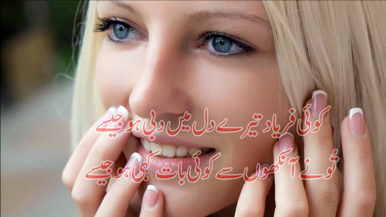 Rat Teri Yad Main Romantic Poetry