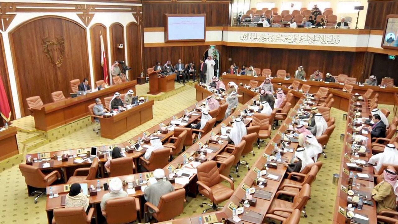 बहरीन सबसे अलग देश _ Bahrain a amazing country-55yiY9eUJ74