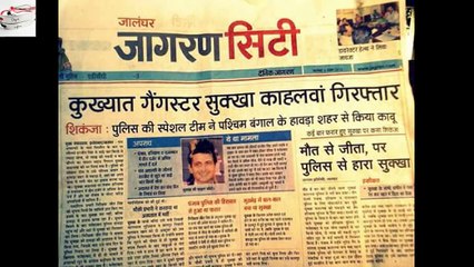 Sukha Kahlon  in  ✯✯ vair ✯✯      video official