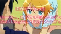 桐乃「ふーん、あやせとは生でして、私にはゴムつけるんだ？」　 【俺妹ss】　アニメ サイドストーリー