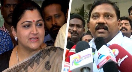 பொதுக்குழு பஞ்சாயத்து.. குஷ்பு - "கராத்தே" சண்டை!-வீடியோ