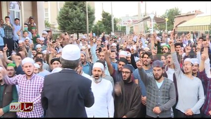 Mehdi Akif the lion of Egypt | مصر کے شیر محمد مہدی عاکف کی سزائے موت