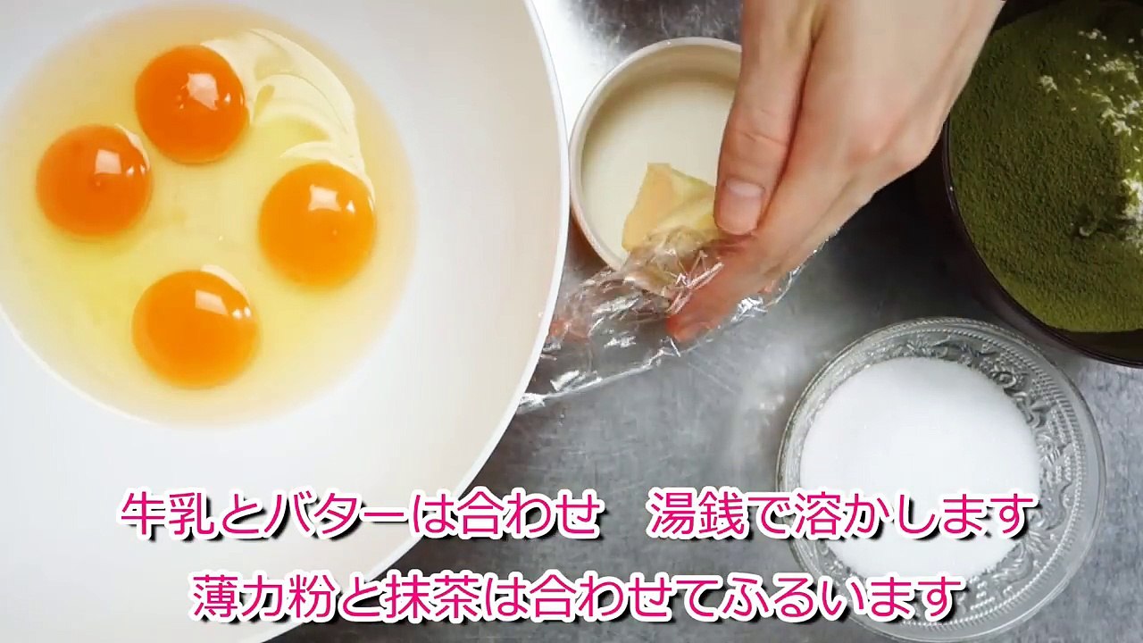 スイカのロールケーキ【お菓子・作り方】かわいいスイカの形をしたロールケーキです♪ Cake Recipe-jx3lDY2I6tg