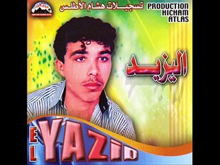 ennejdi abdeljabbar présent YAZID 57 - YouTube (360p)
