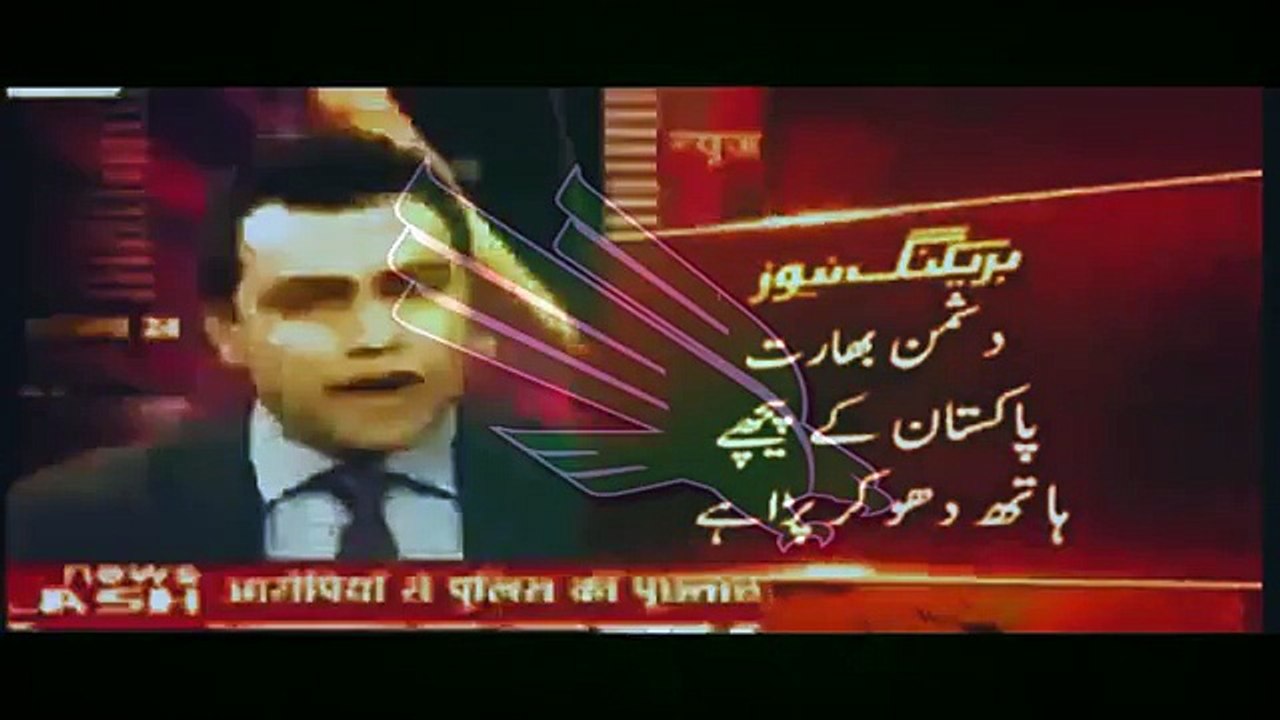 Indian Media Start Crying After China Defend Pakistan Against Trump Statement