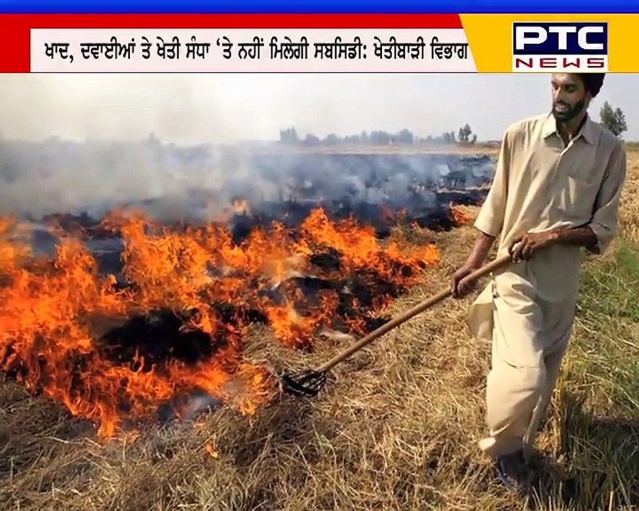 buri khabar