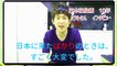 Miniature DailyMotion