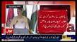 DG ISPR Insults Reporter During PC