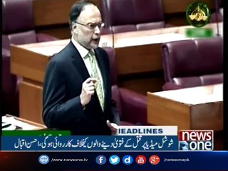 NewsONE Headlines 3PM | 6-October-2017