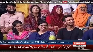 Maryam Nawaz Ki Funny Speach۔۔Khabardar with Aftab Iqbal