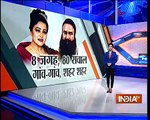 Haryana Police takes Honeypreet to Panchkula's sector 20 police station for questioning-PP3HrQyQI3s