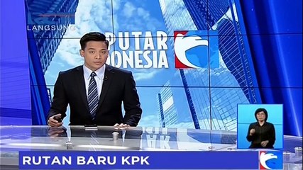 Melihat Lebih Dekat Rutan Baru KPK