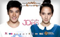 [Phần B] Chị Ơi, Anh Yêu Em / Fabulous 30 [Vietsub by T Zone Kites.vn]