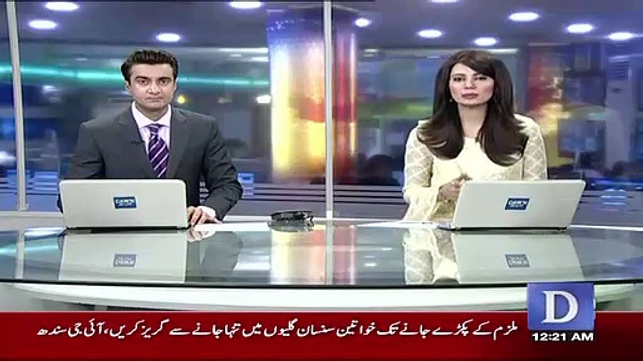 Peshawar