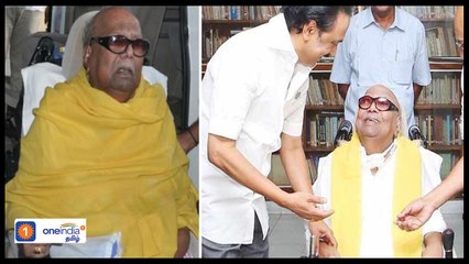 ஒரே ஒரு சிரிப்பு.. அத்தனை திமுகவினரின் உள்ளங்களையும் அள்ளிய கருணாநிதி!-வீடியோ