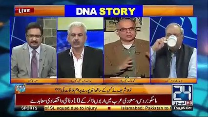 Mohammad Malick Smashing Response Over Mujhe Kyun Nikala