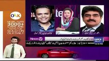 Kashif Abbasi Reveals Telling what PML-N Ministers wants