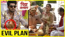 Naren's EVIL PLAN On Pooja's Brother WEDDING | Piyaa Albela - पिया अलबेला - October 06, 2017 Update
