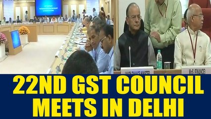 Скачать видео: Arun Jaitley chairs 22nd GST council meeting, relief to small & medium traders expected