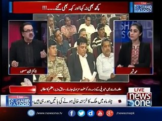 Live with Dr.Shahid Masood | 05-October-2017 | DGISPR | Ahsan Iqbal | Martial Law |