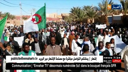 الغاز الصخري..أويحيى يقطع الطريق أمام المحرضين السياسيين