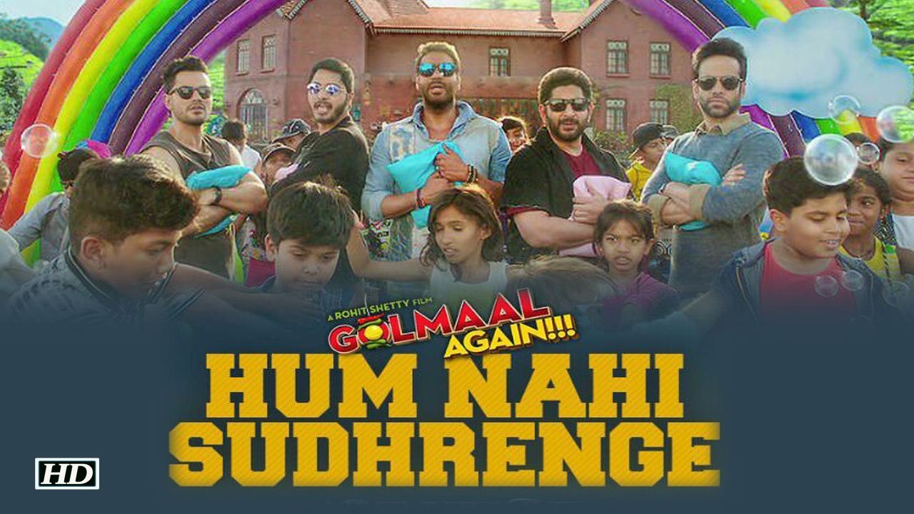 Golmaal again clearance full movie dailymotion