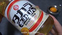 How to make the yolk marinated with soy sauce (japanese food) 黄身の醤油漬け