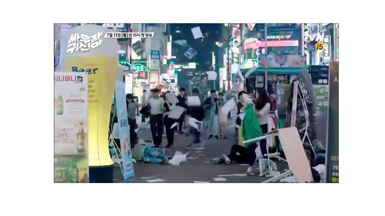 Lets Fight Ghost Official Trailer
