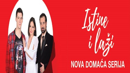 Istine i Laz ( Serija )