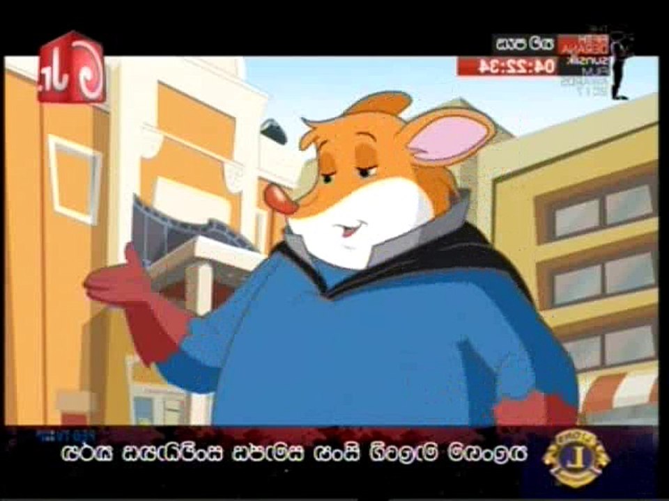 MEE Media -76