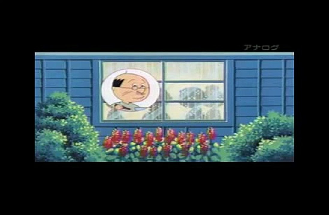 サザエさん No 6217「天下のネボスケ」 Sazae-san サザエさん サザエ の