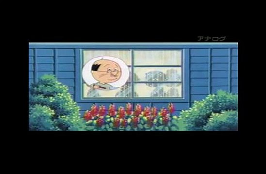 サザエさん No 6217「天下のネボスケ」 Sazae-san サザエさん サザエ の