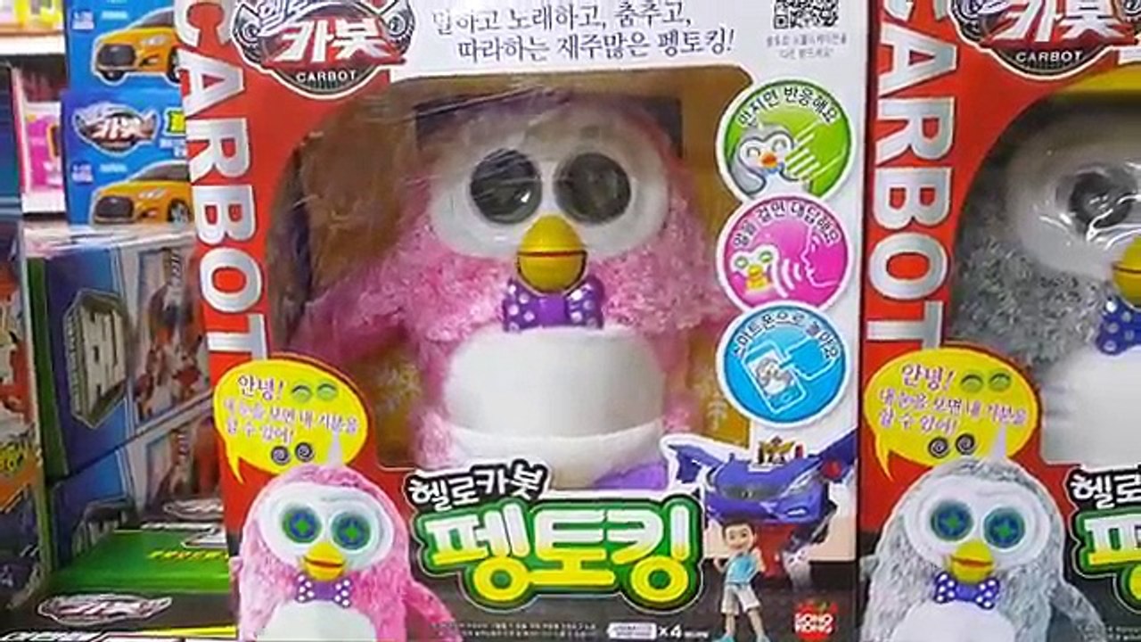 헬로 카봇 신제품 마이티가드 로드세이버 마이스터 본 루크 폰 댄디 스카이 SWAT 프론 아티 에이스 펭토킹 싸게 파는곳! 장난감 황제의 보물창고 NO.263