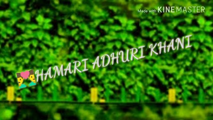 Hamari adhuri kahani ring tone for whatsapp status