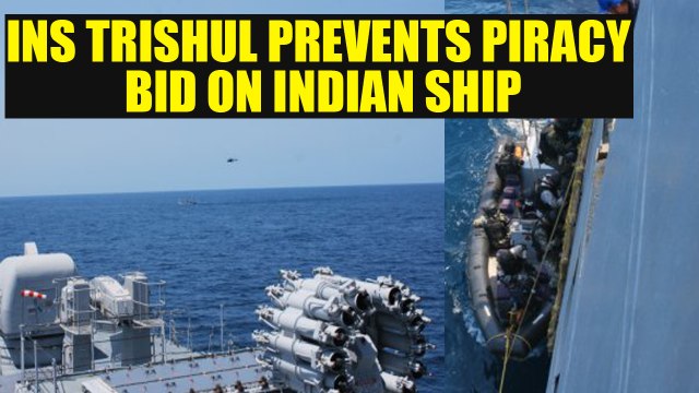 INS Trishul thwarted piracy attempt on Indian carrier in the Gulf of Aden | Oneindia News