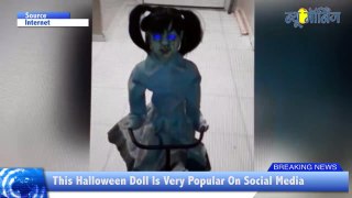 OMG!!!This Blue Eyes Halloween Doll Makes You Feel Horrible