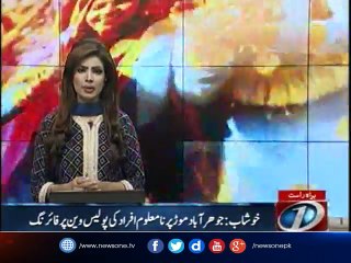 NewsONE Regional  06-October-2017